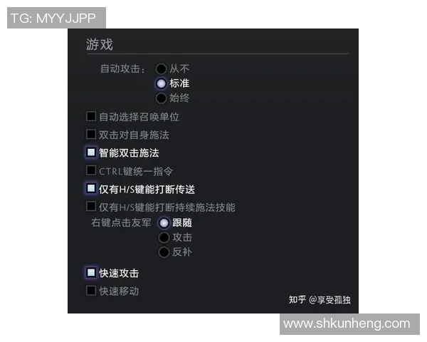 从零起步到巅峰DOTA2比赛全方位实战攻略与心得分享