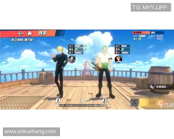 吴芳亲授攀岩技巧与心得分享助你征服高峰之路