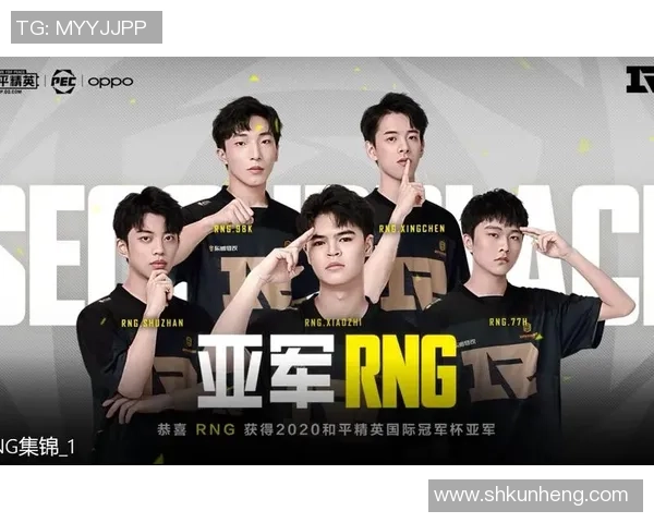 和平精英热议RNG比赛经验引发的争议与讨论分析 和平精英热议RNG比赛经验引发的争议与讨论分析