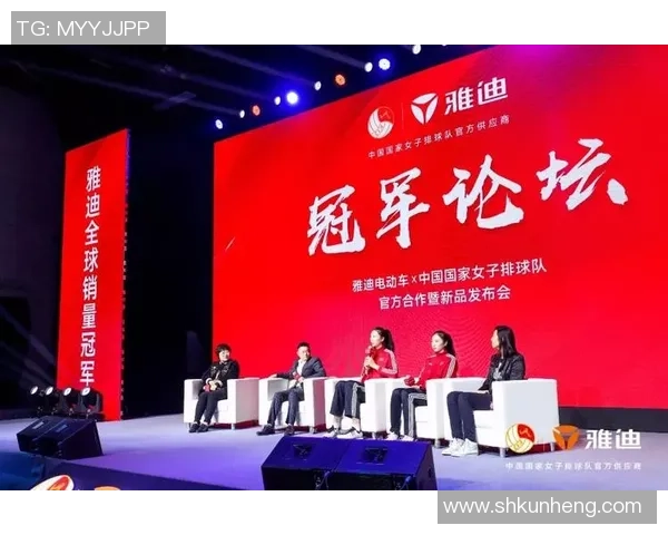 深度对话刘芳排球人生的起伏与坚持探索之路