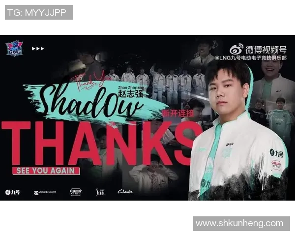 英雄联盟深度解析:揭示LNG战队选手的个人实力与团队协作之道 英雄联盟深度解析:揭示LNG战队选手的个人实力与团队协作之道
