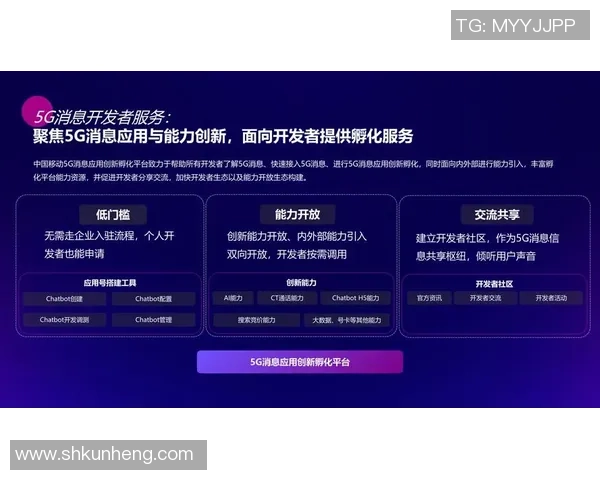 重磅专题：探讨BLG在电子竞技中的阵地战革新与战略布局