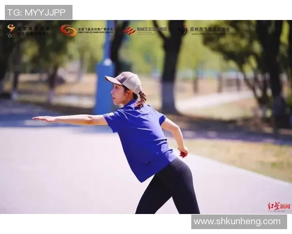 飞盘心理素质评比揭晓广州飞盘队荣获第四名展现强大心理素质 飞盘心理素质评比揭晓广州飞盘队荣获第四名展现强大心理素质