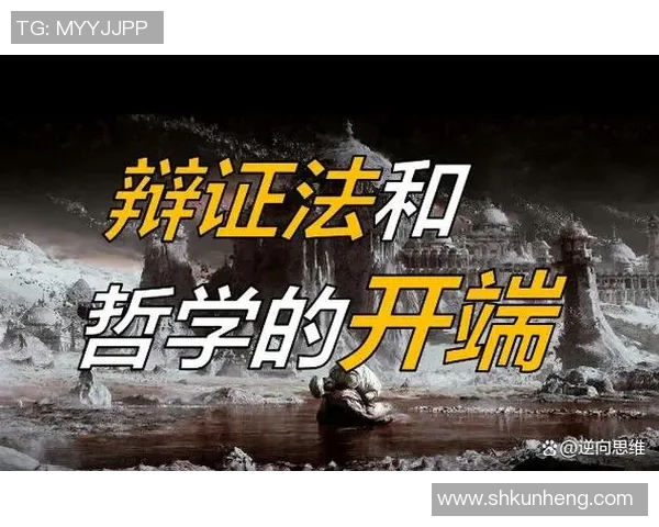 倪永康的政治生涯与影响力探讨及其对中国未来发展的启示 倪永康的政治生涯与影响力探讨及其对中国未来发展的启示